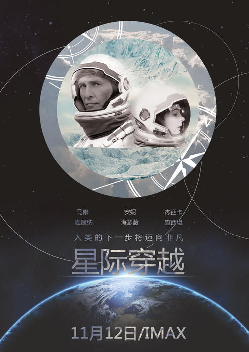 做个工商银行定期存款单多少钱