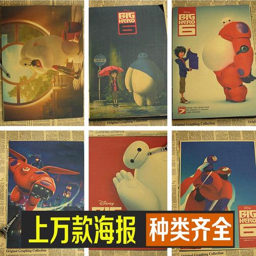 作业员证哪里能做