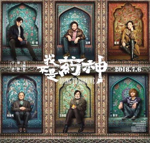 作假静冈产业大学毕业证